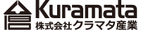 クラマタ産業